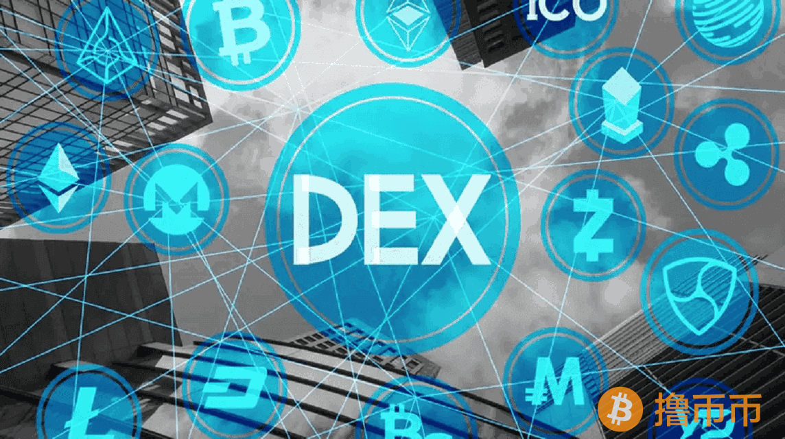 什么是DEX？DEX是什么意思？