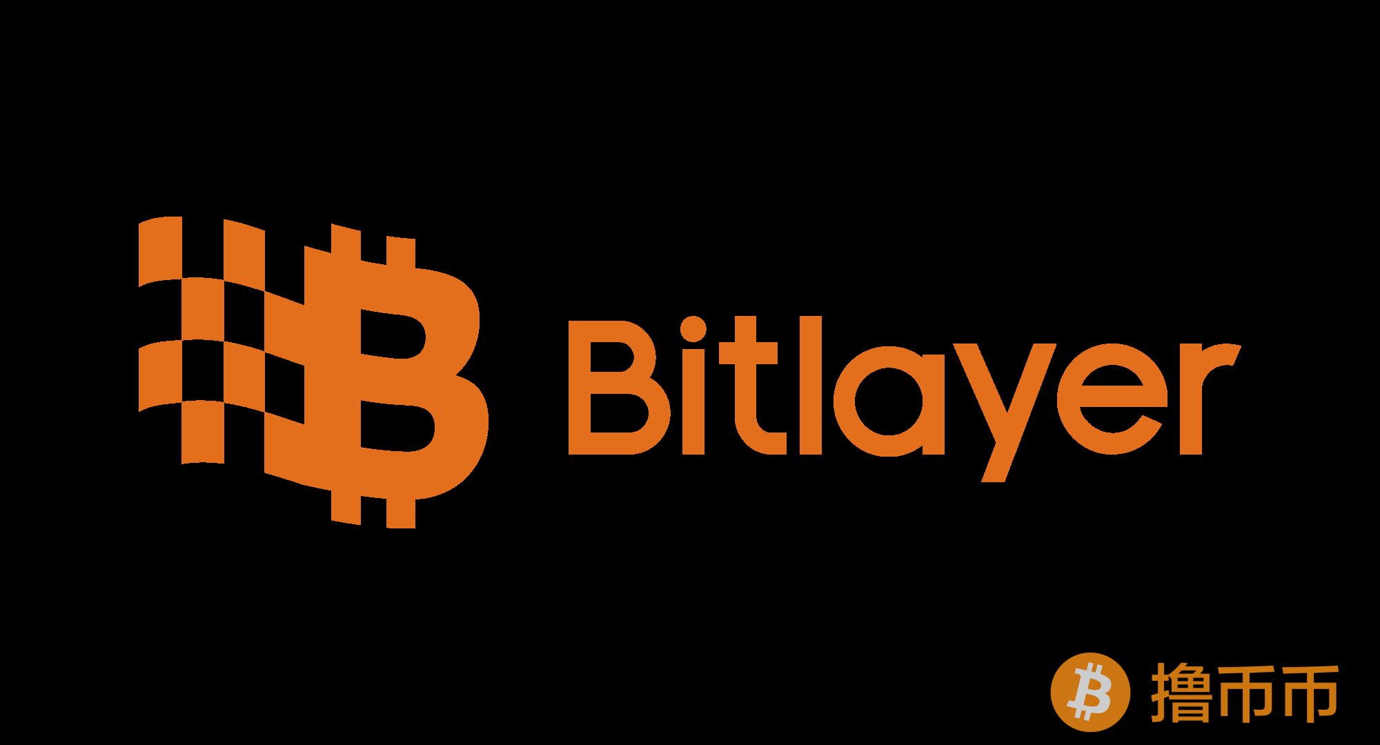 Bitlayer是什么？什么是Bitlayer？