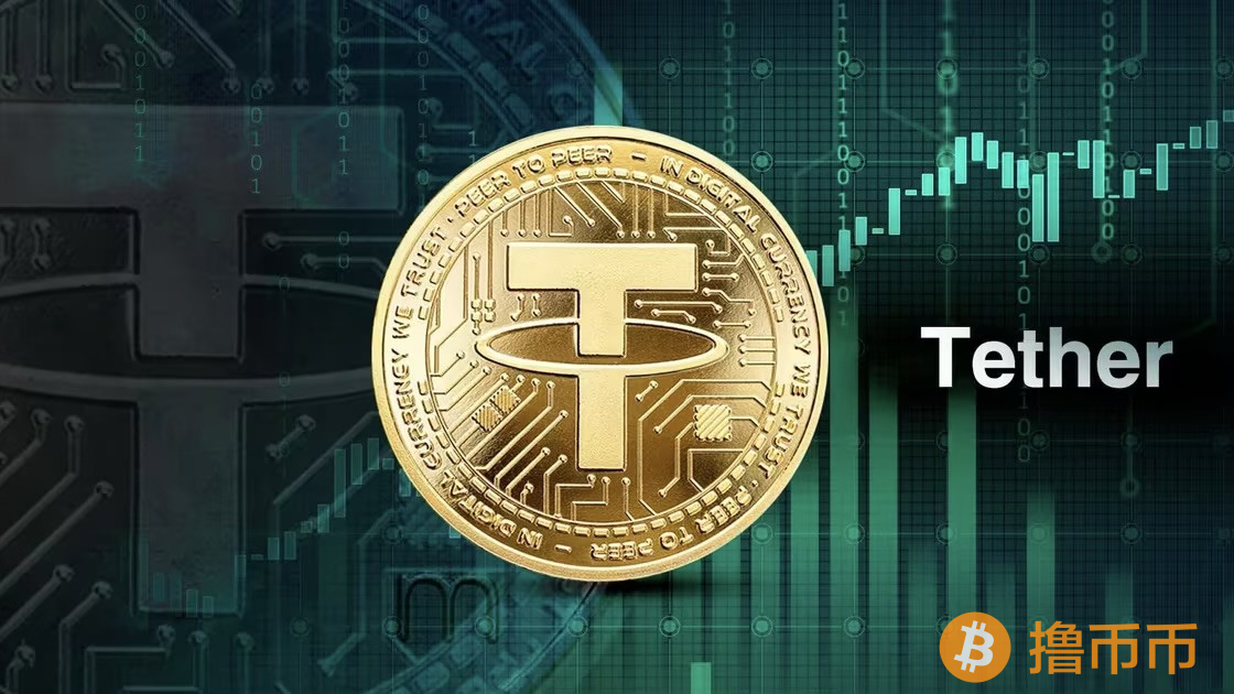 什么是泰达币？(Tether / USDT)