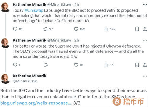 Uniswap Labs施压SEC，反对DeFi监管裁决