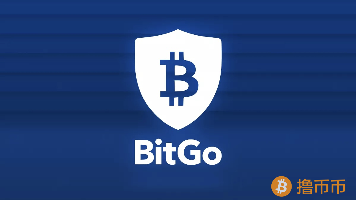 BitGo获新加坡金融管理局批准，加速全球加密货币业务拓展